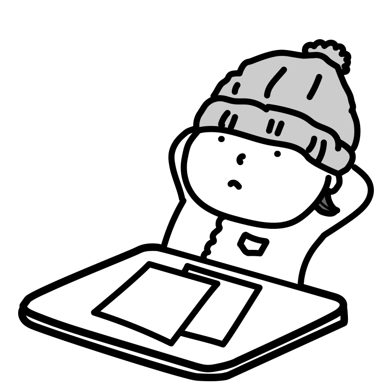 お客様のお悩み