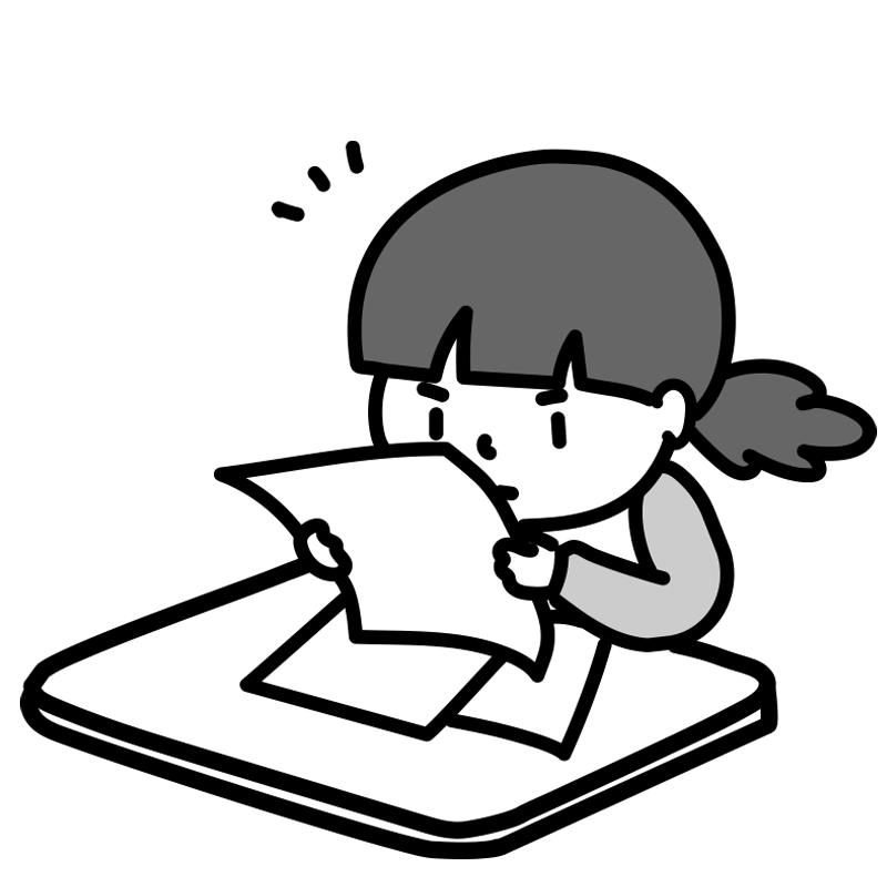 お客様のお悩み