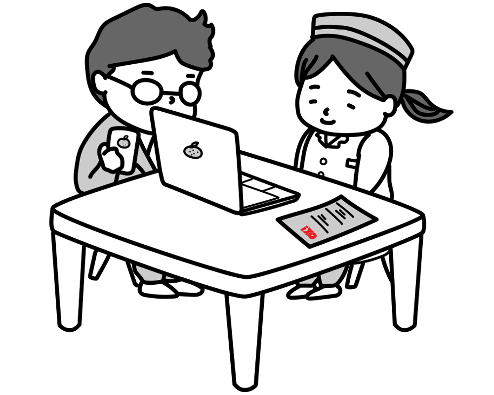 ホームページ制作資料