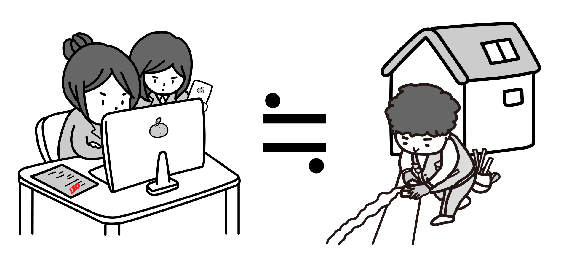 インフォメーション