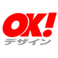 OKデザイン