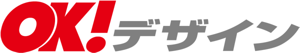 OKデザイン