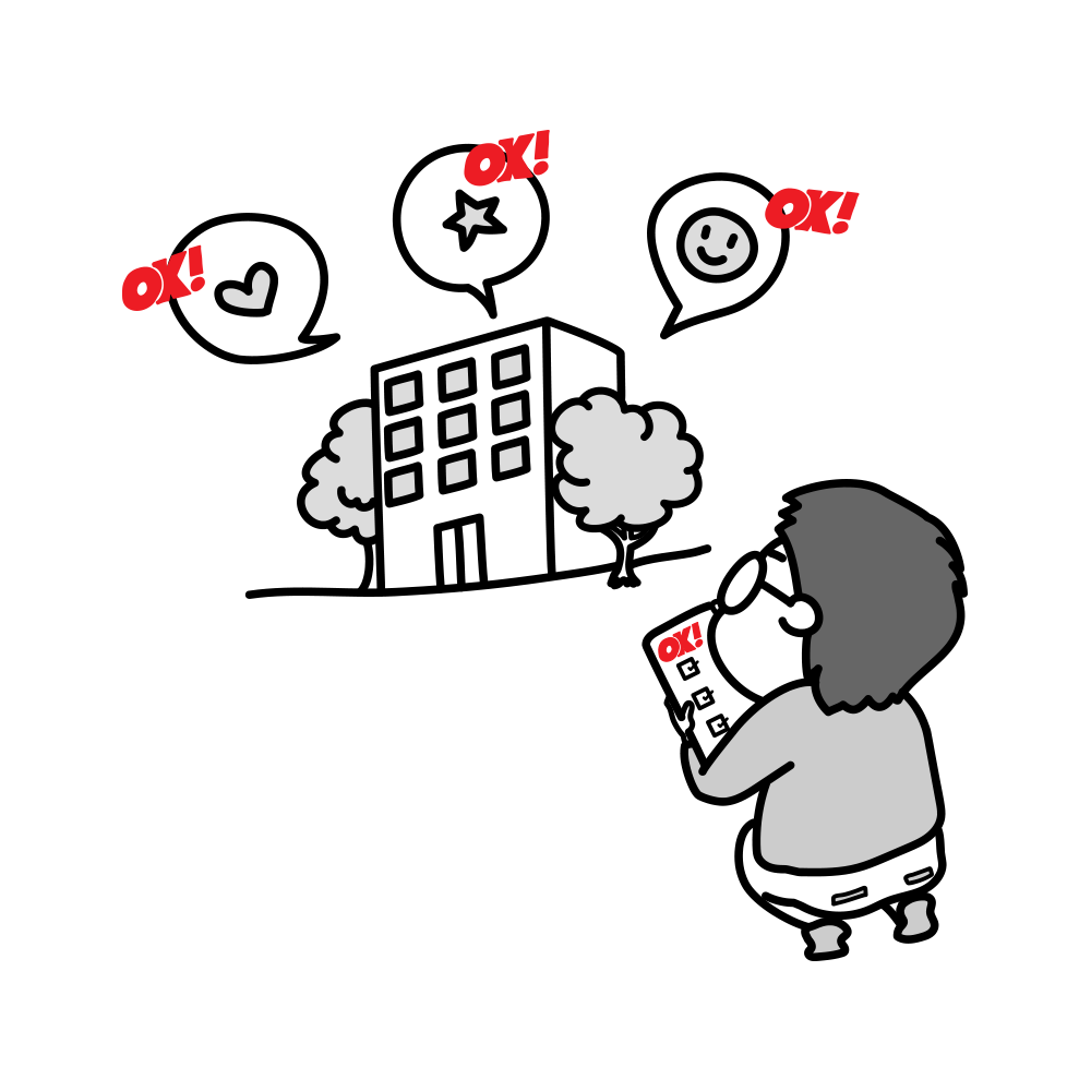 ホームページをつくるとき