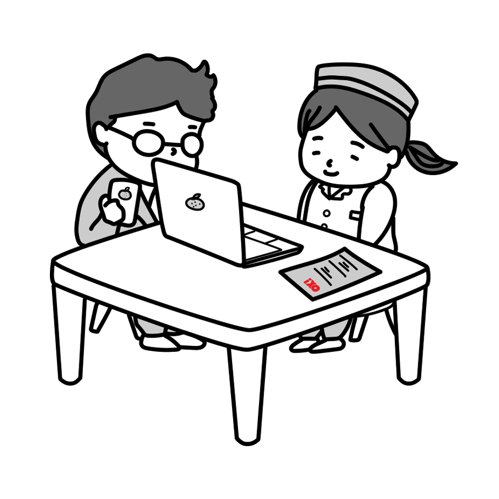 WEBマーケティング