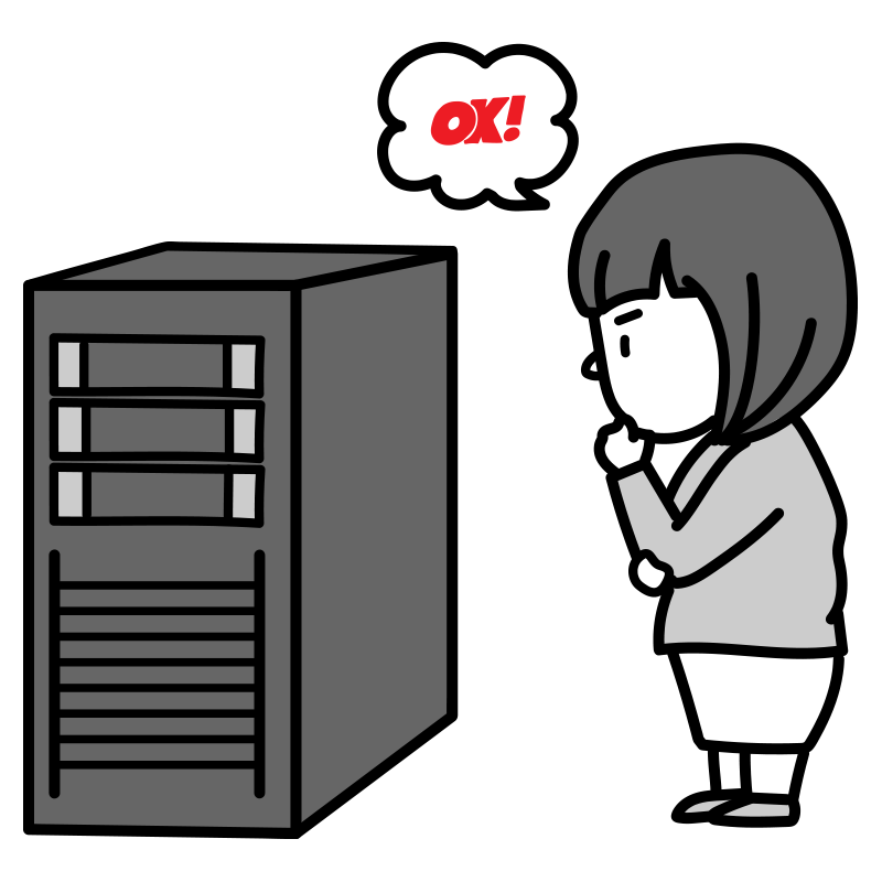 ホームページの管理保守