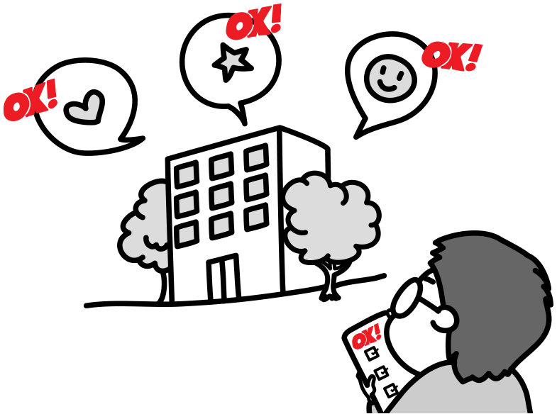 御社ならではのユニークなホームページをお創りします