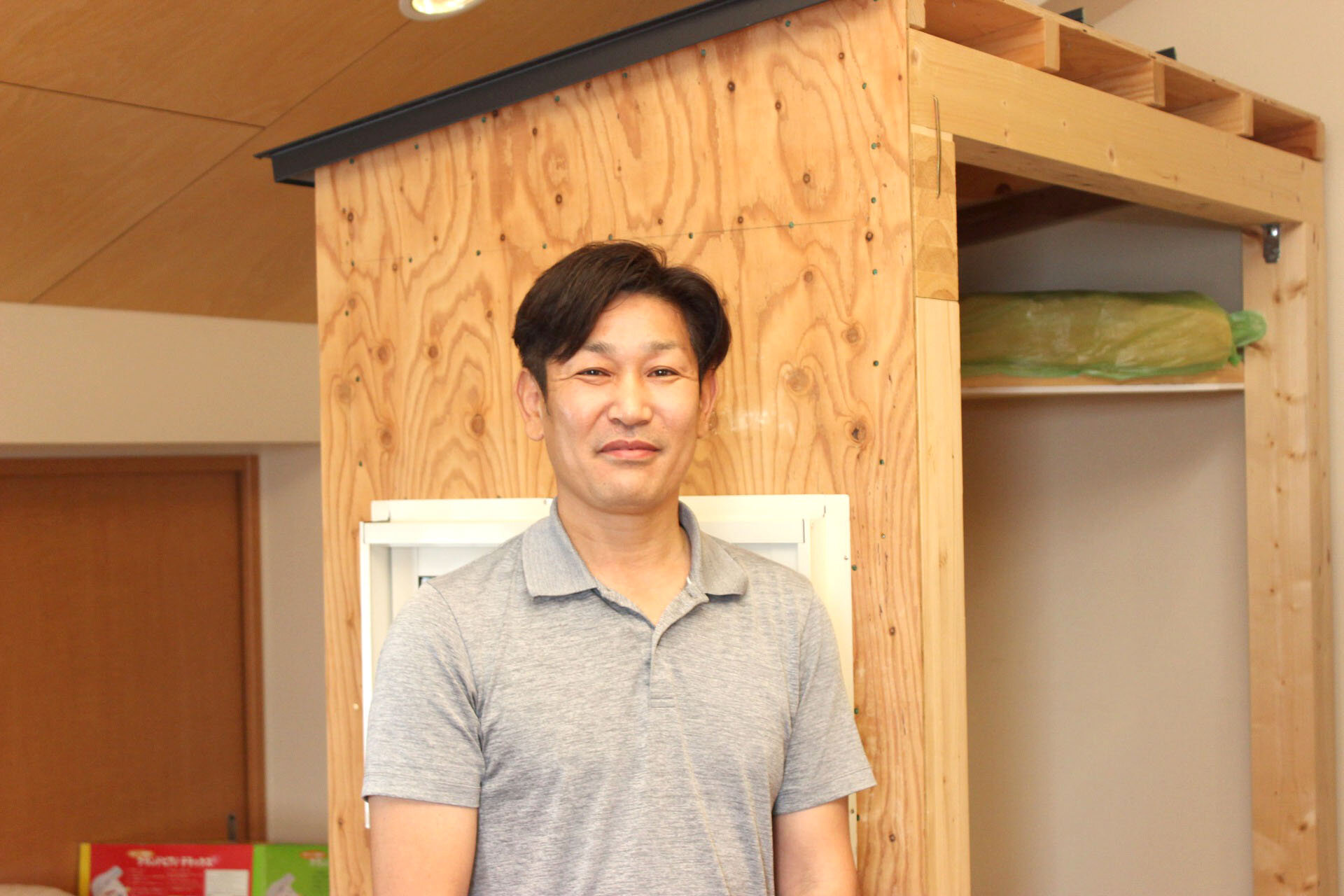 宏聞建設工業株式会社