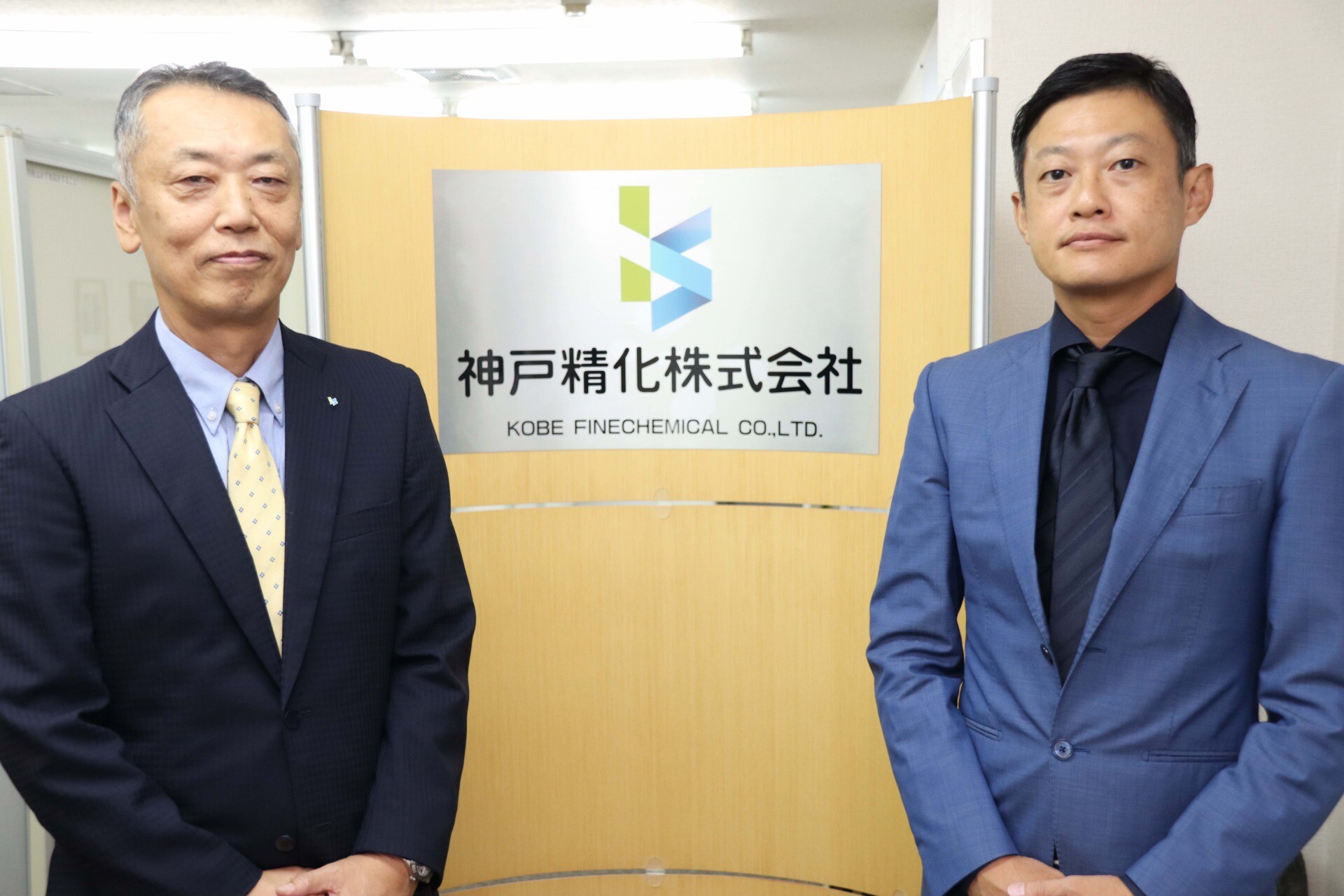 神戸精化様　ホームページ制作