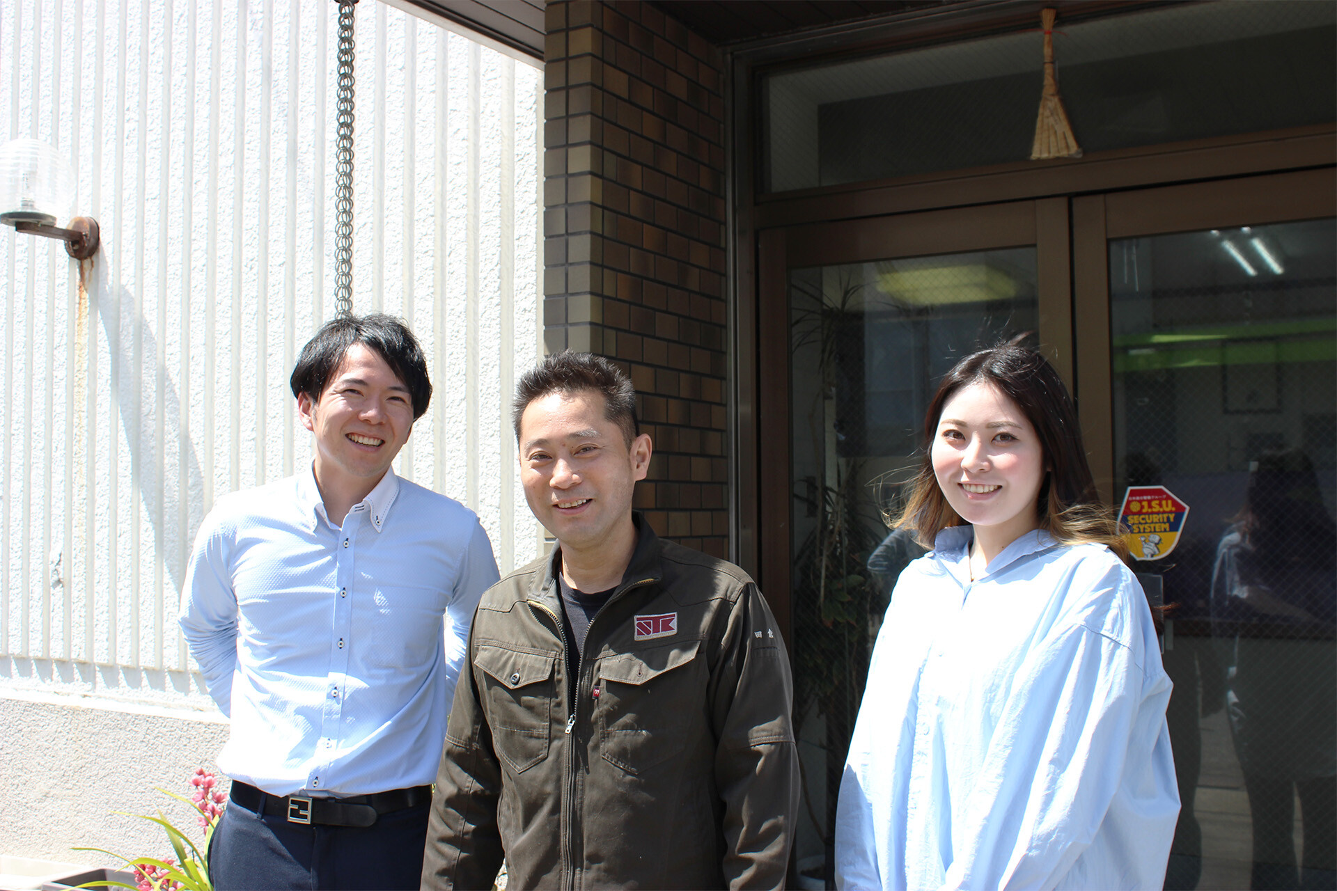 田倉精機株式会社