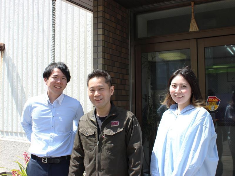 田倉精機株式会社